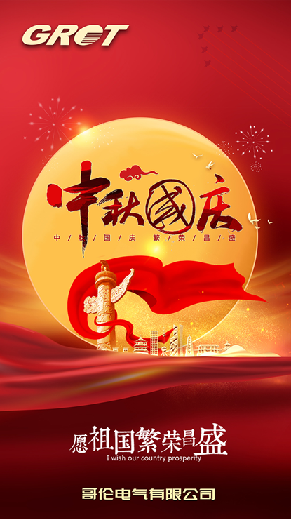 1601459173651528.png 1601459113(1).png