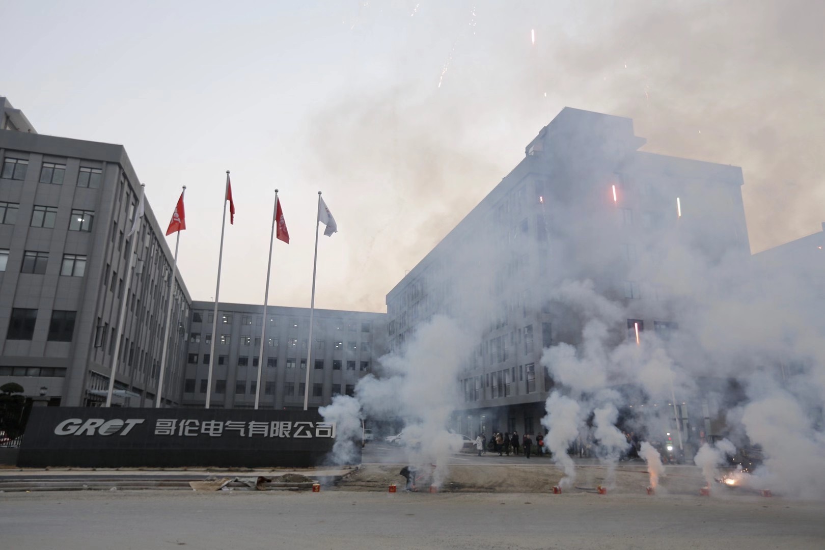 1609295953379805.jpg 1609295953379805.jpg